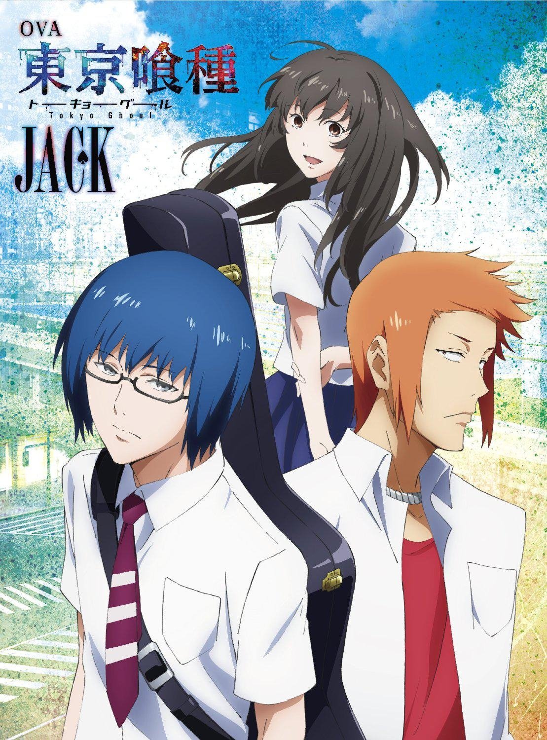 Tokyo Ghoul (Extras)
