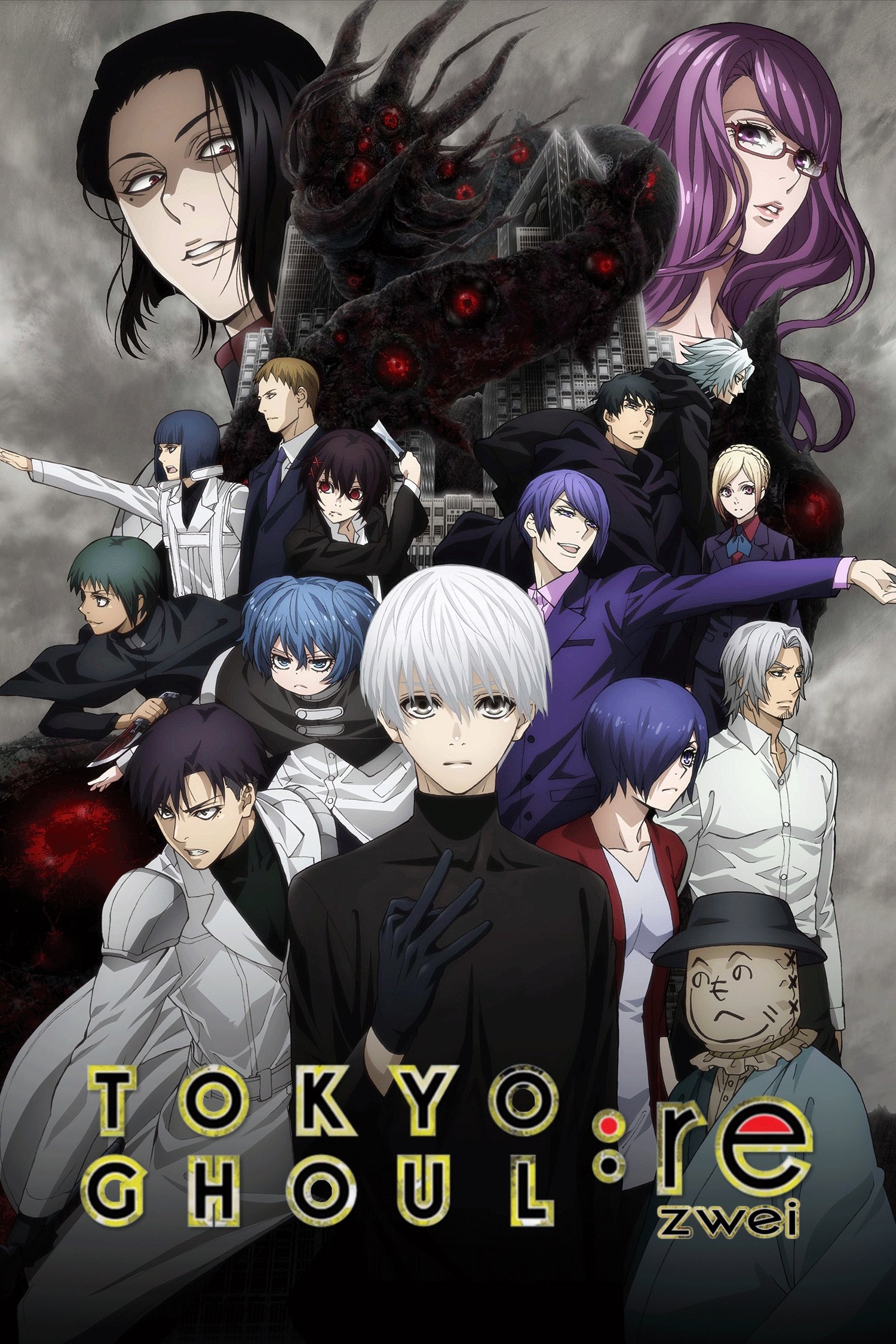 Tokyo Ghoul :re 2