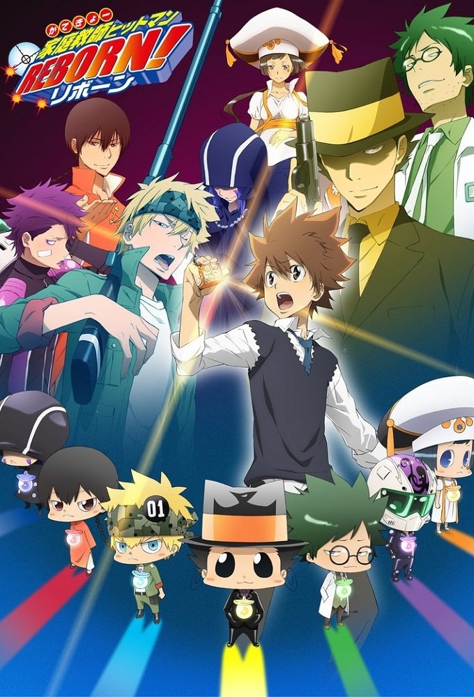 Reborn! Staffel 5