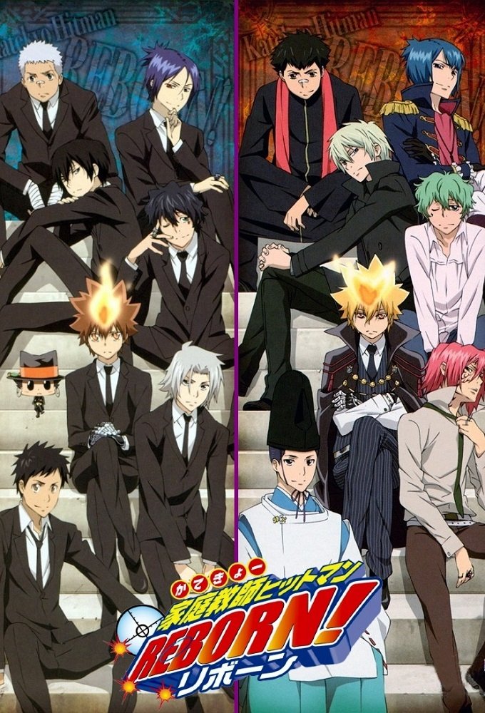 Reborn! Staffel 7