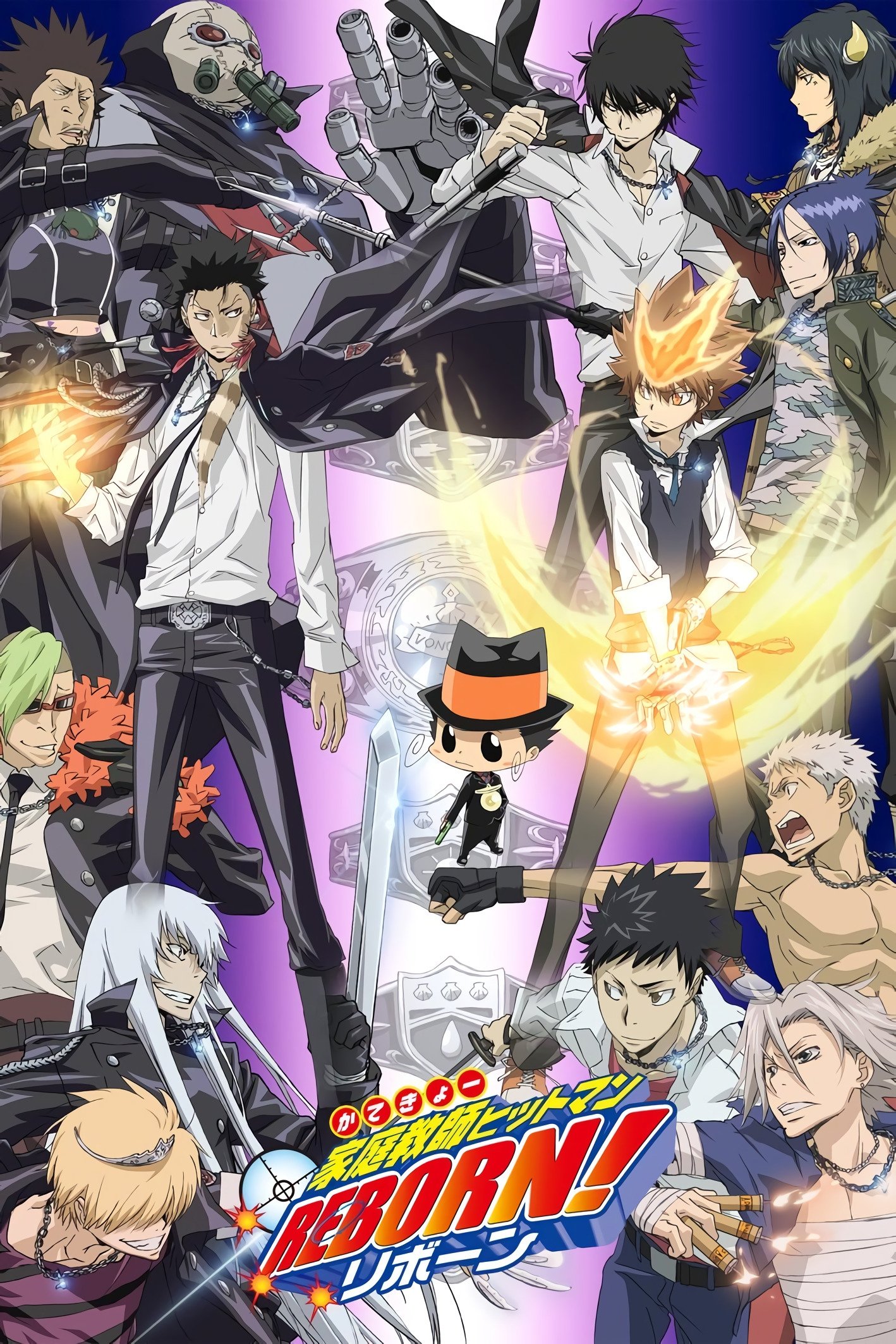 Reborn! Staffel 3