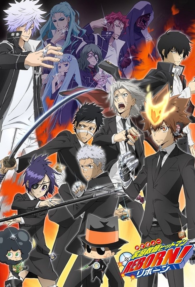 Reborn! Staffel 6