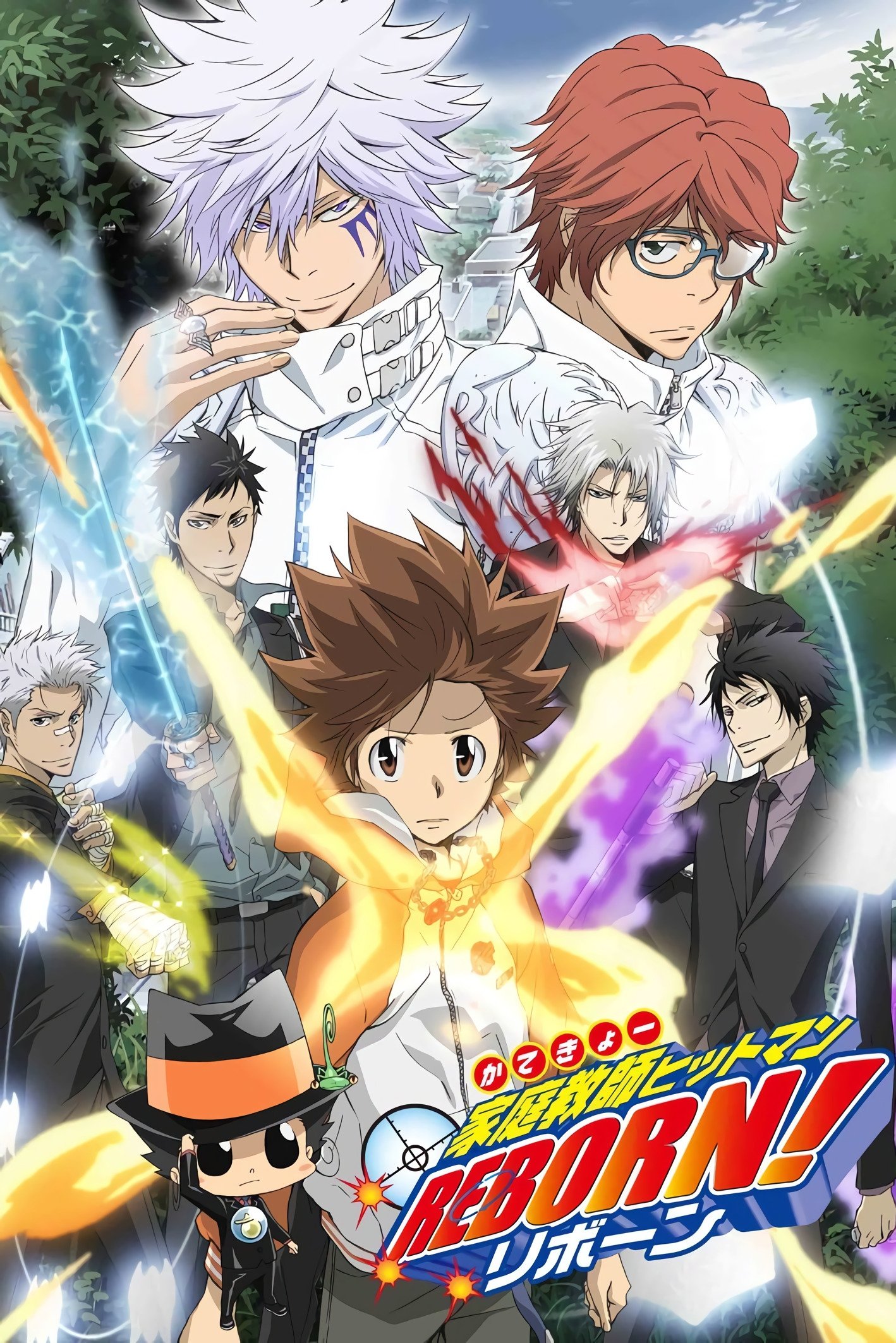Reborn! Staffel 4