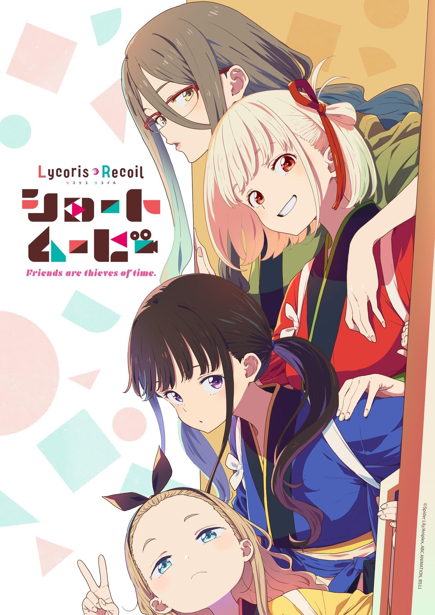 Lycoris Recoil (Extras)