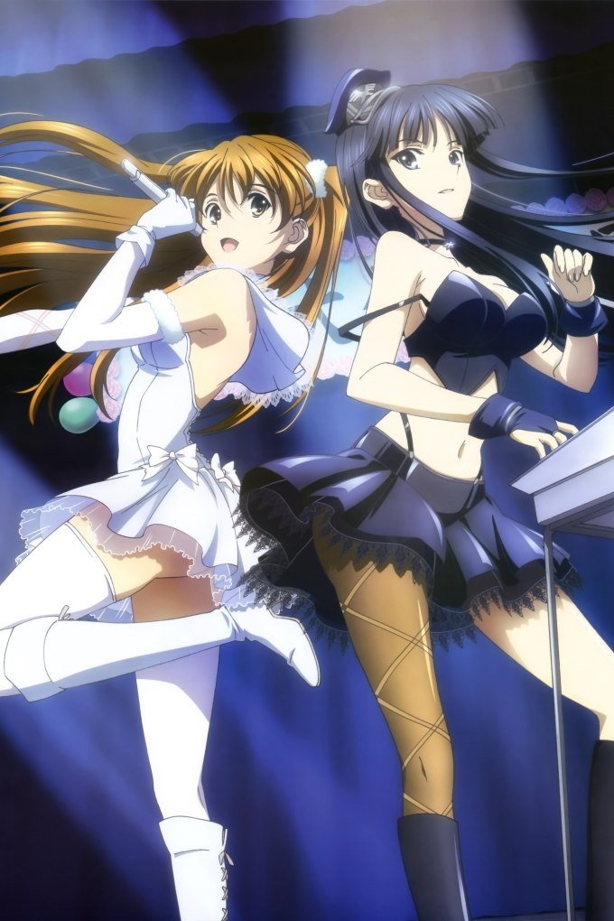 White Album 2 (Extras)