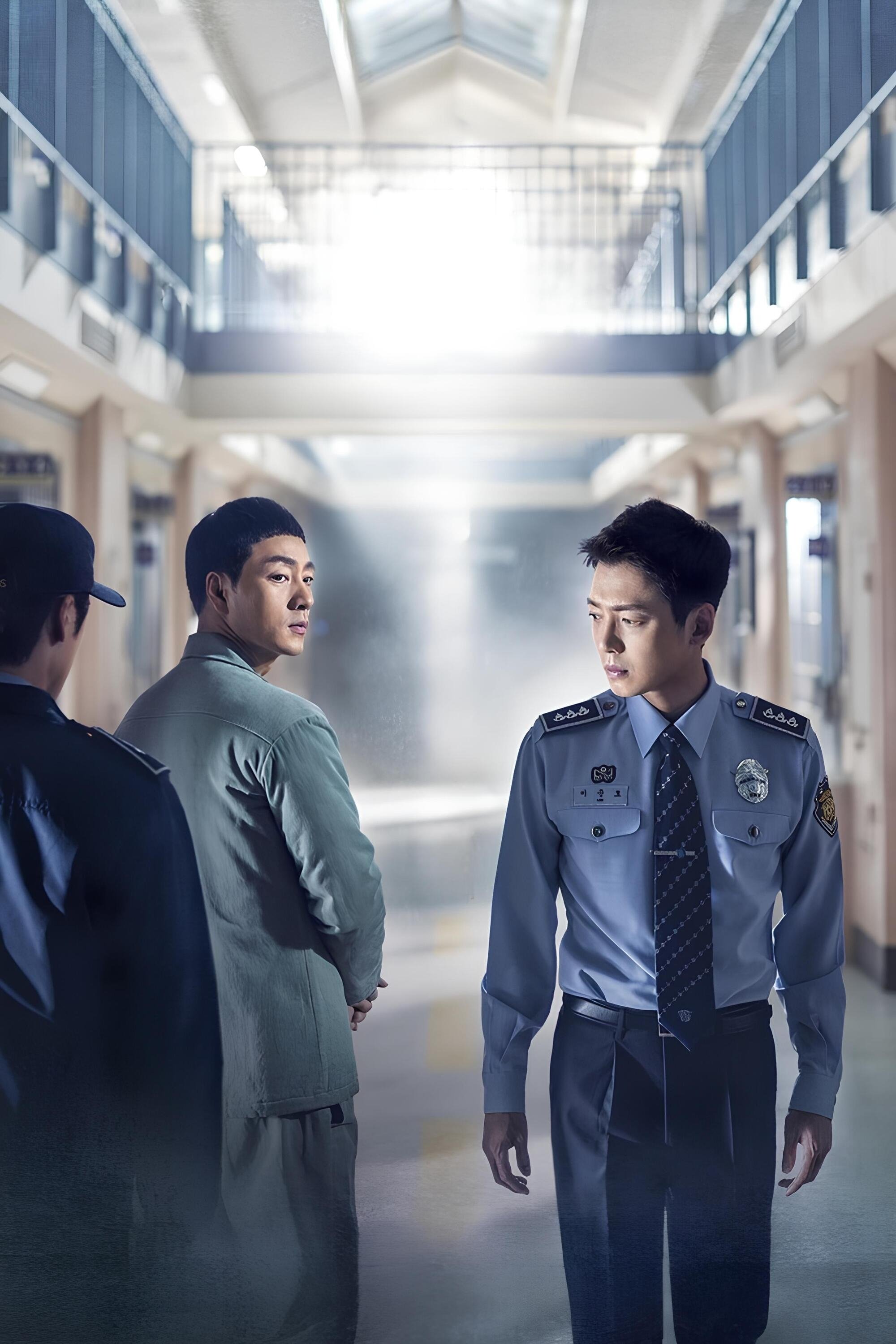 Prison Playbook (Extras)