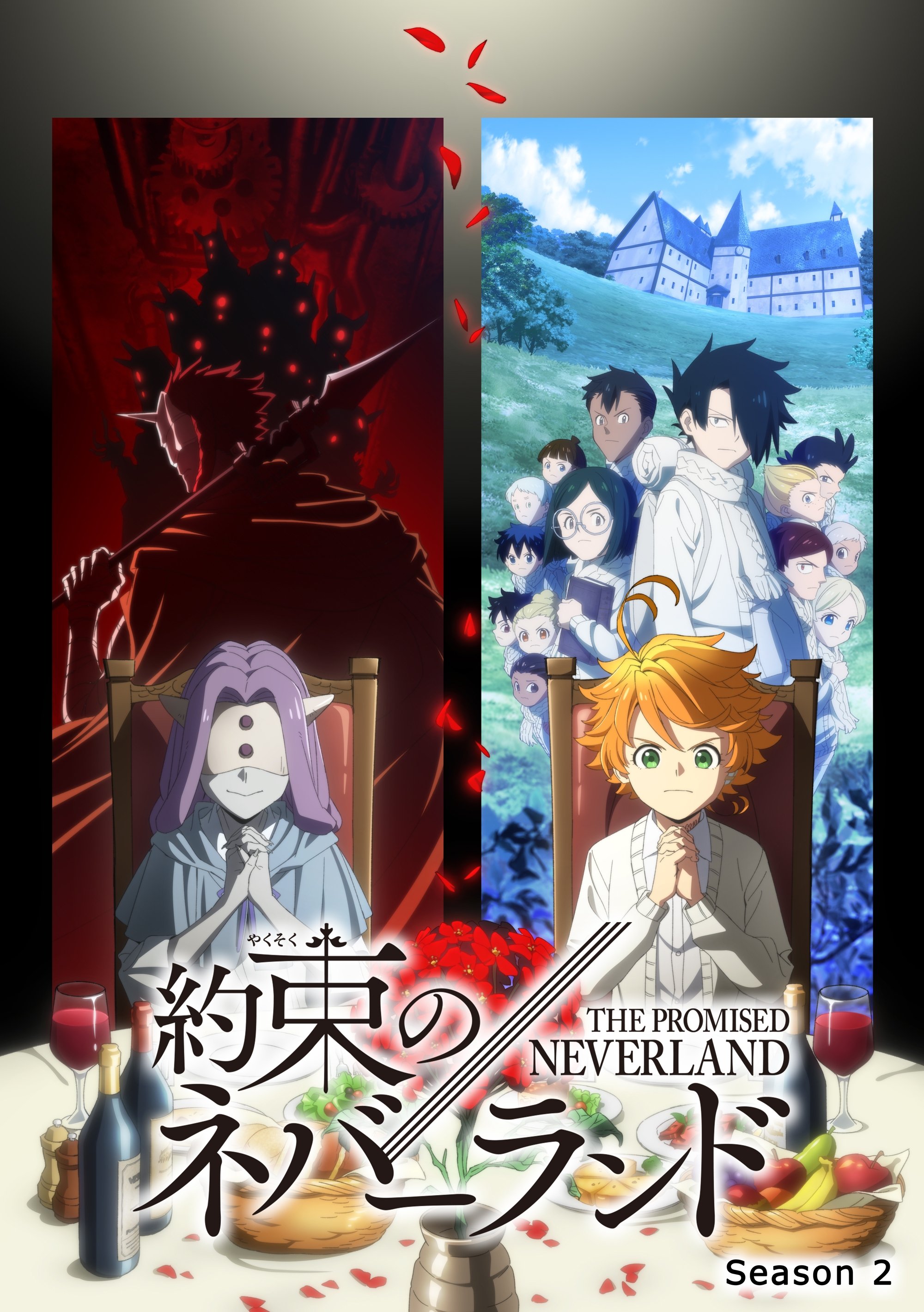 The Promised Neverland Staffel 2