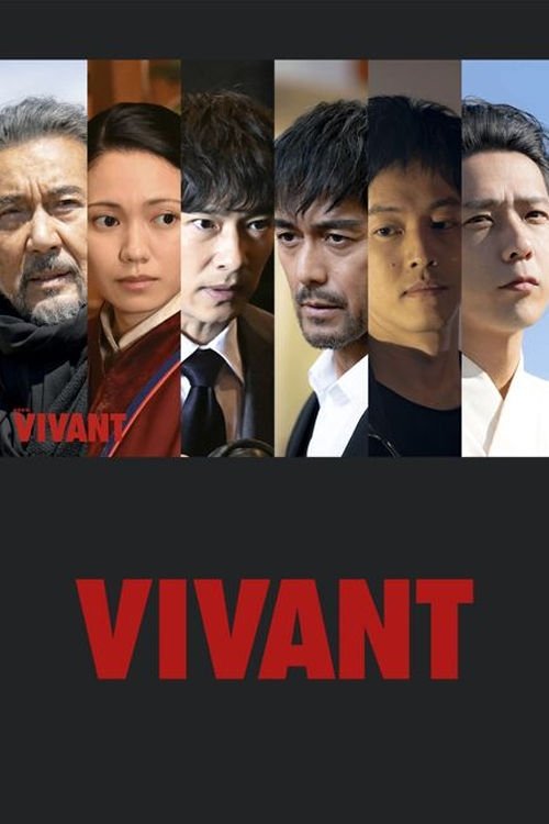Vivant (Extras)