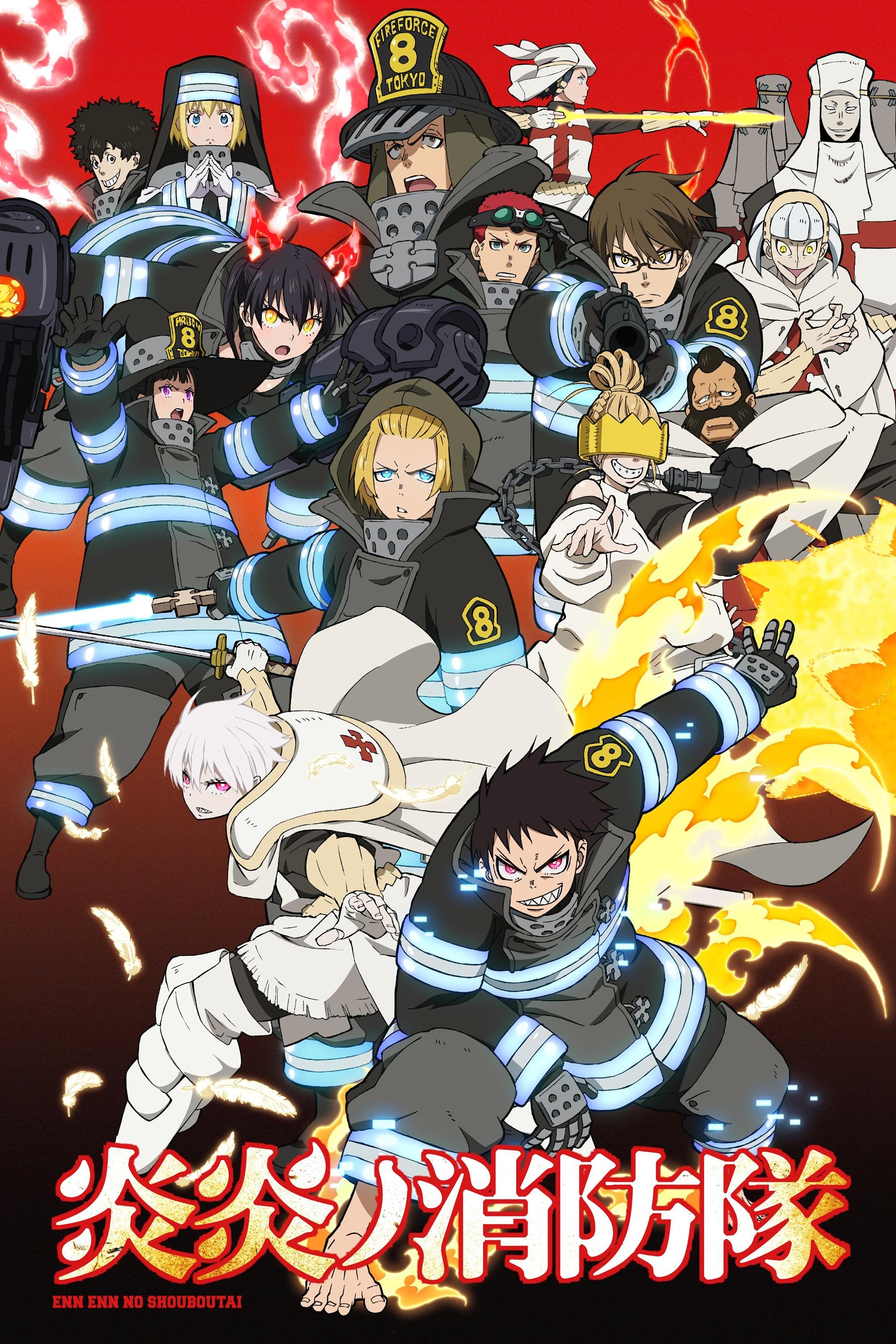 Fire Force (Extras)