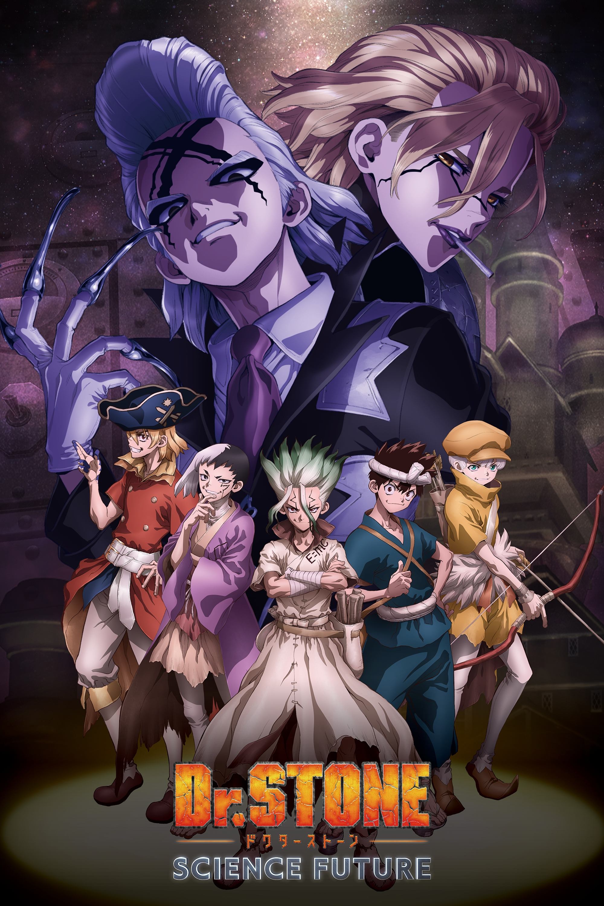 Dr. STONE Staffel 4