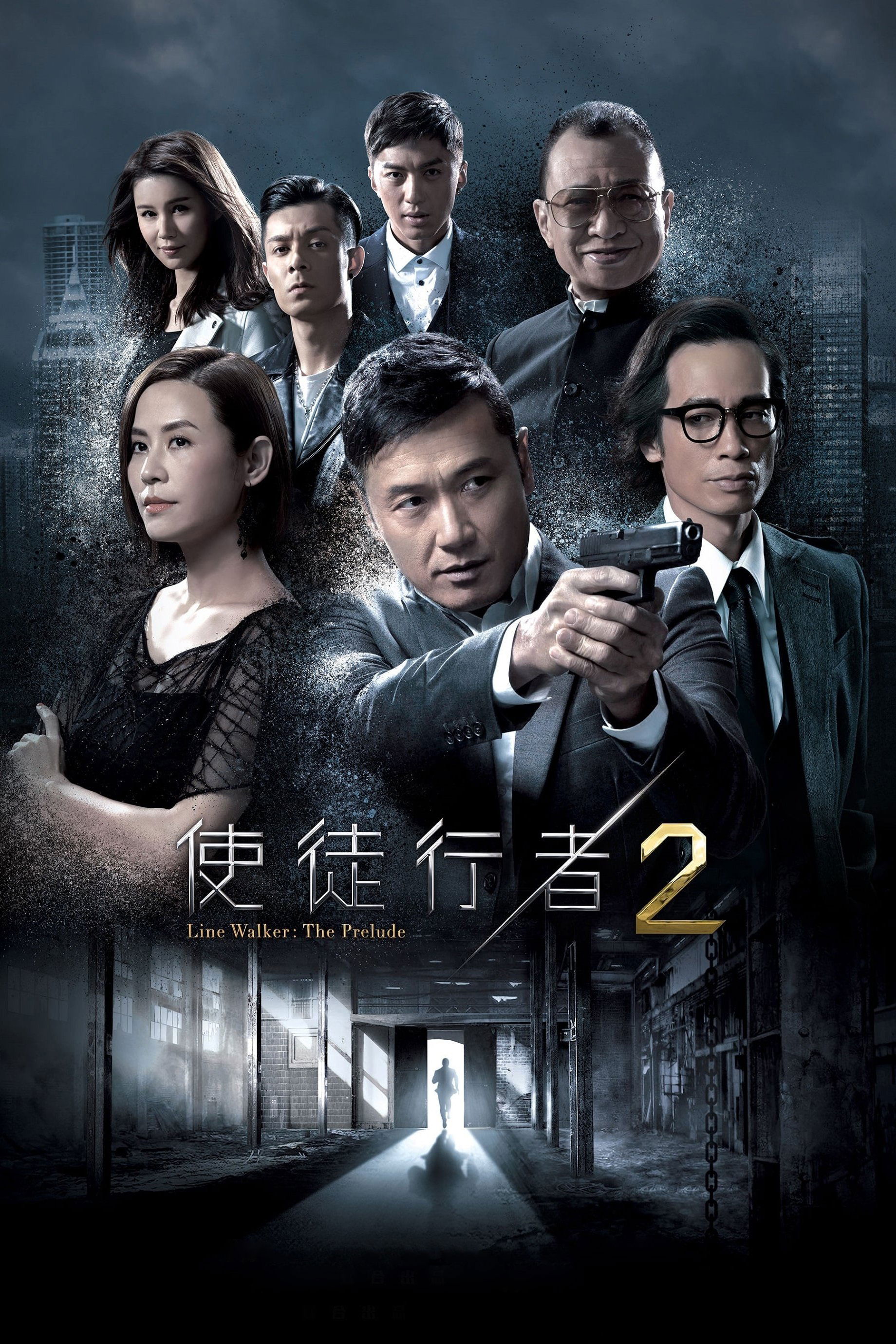 Line Walker Staffel 2