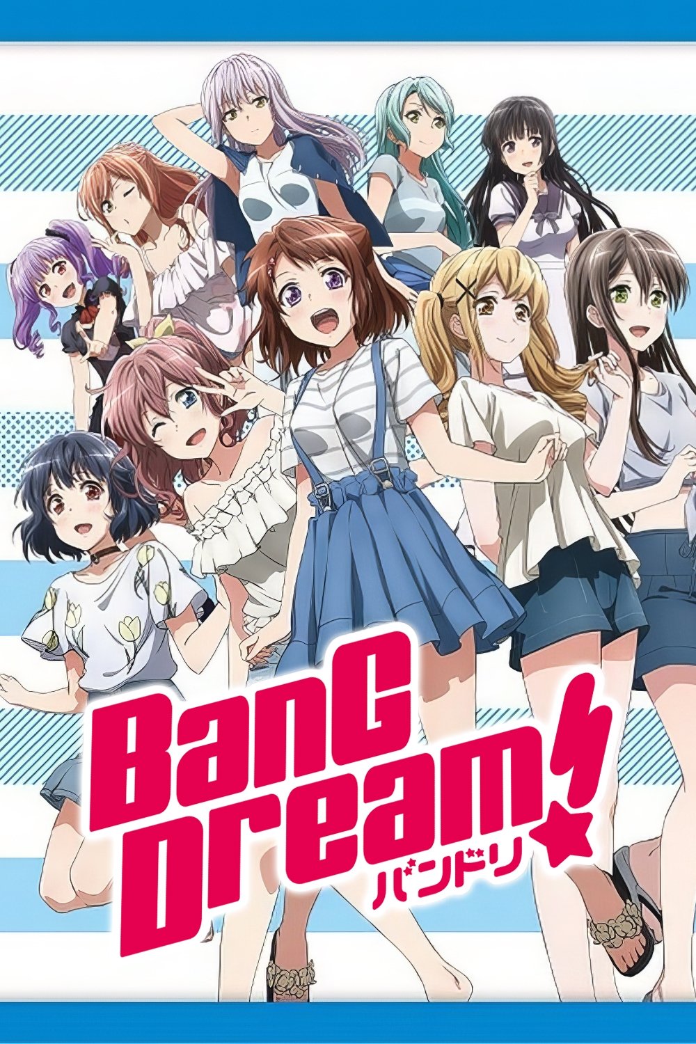 BanG Dream! (Extras)