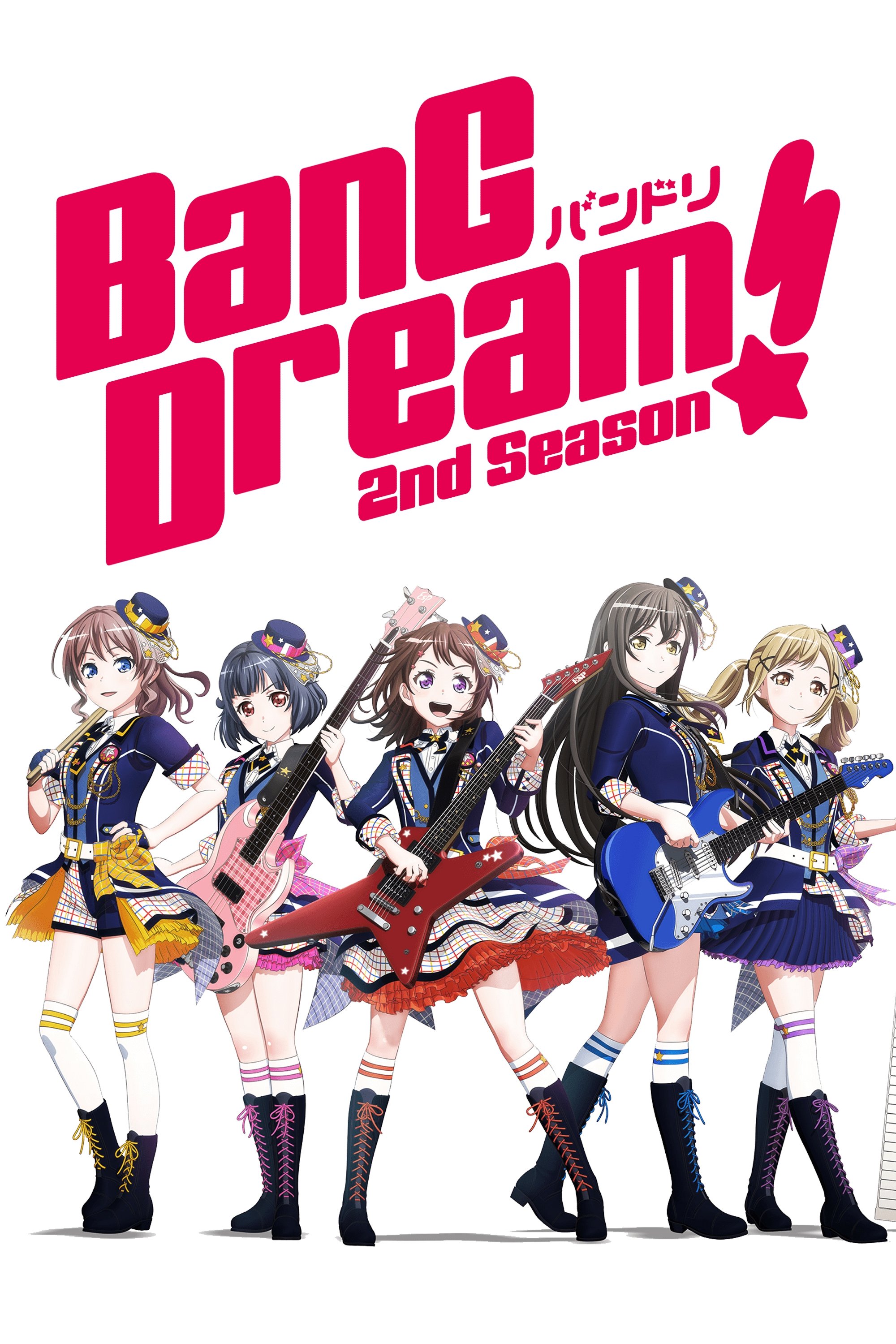 BanG Dream! Staffel 2