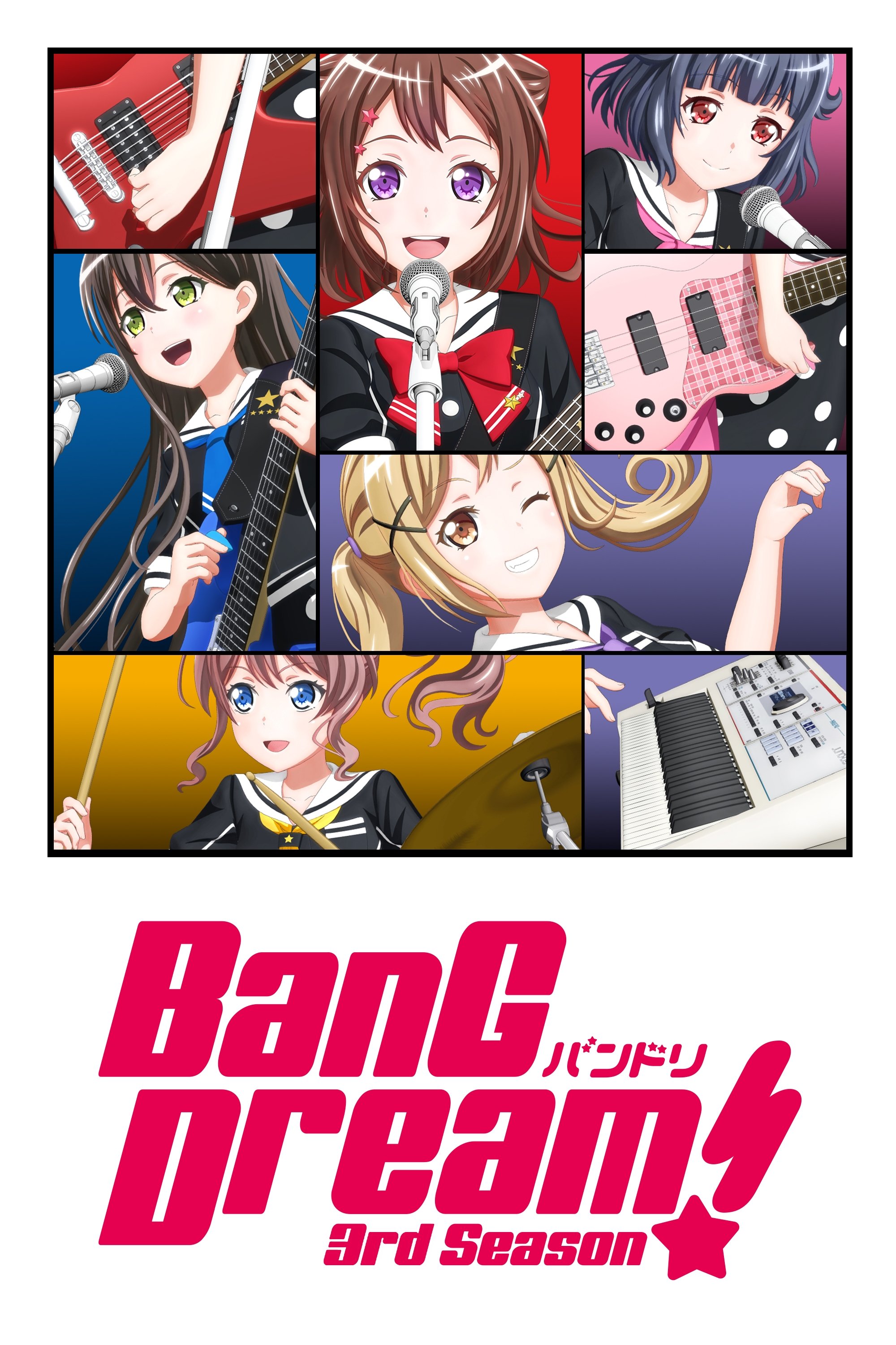 BanG Dream! Staffel 3