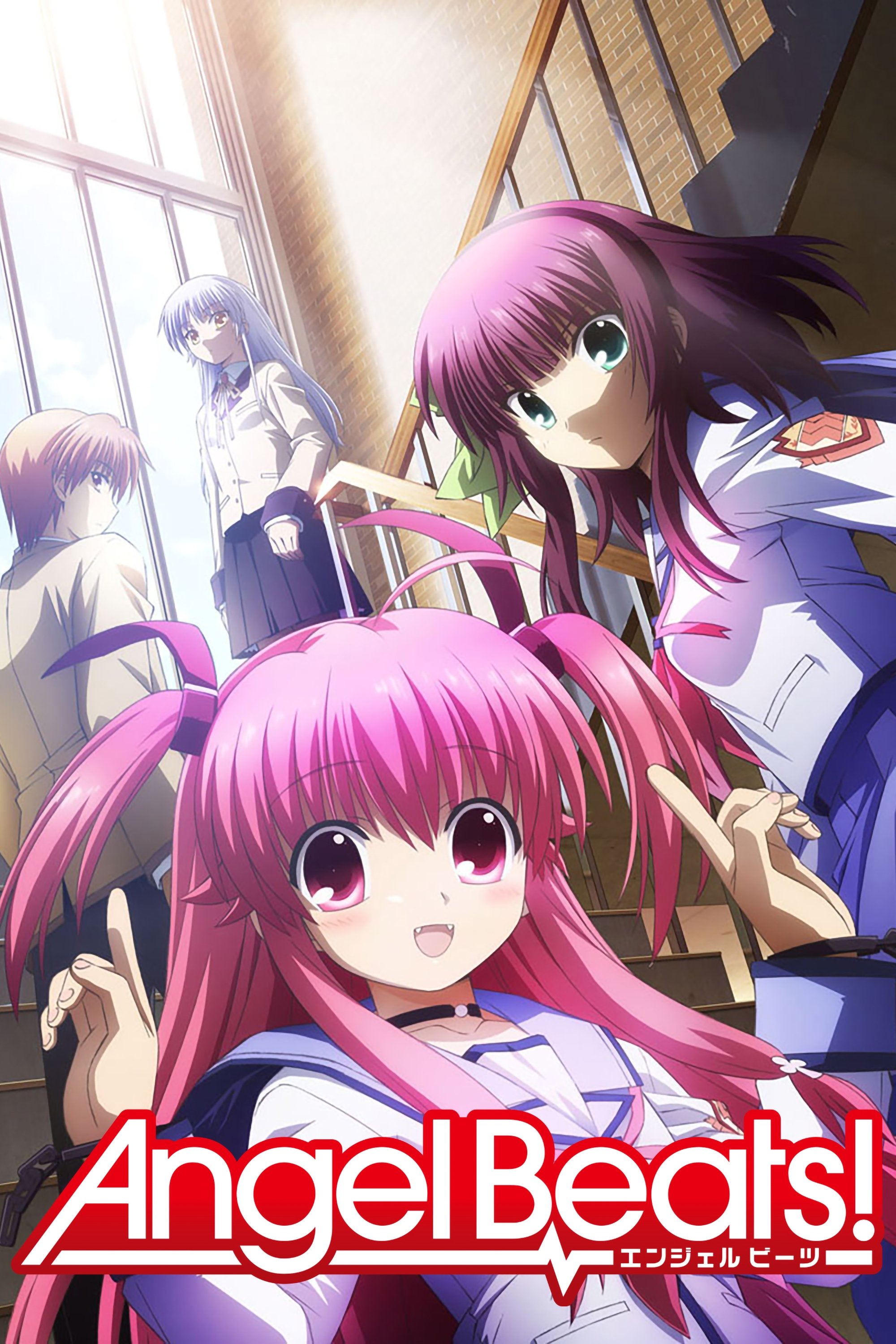 Angel Beats! (Extras)