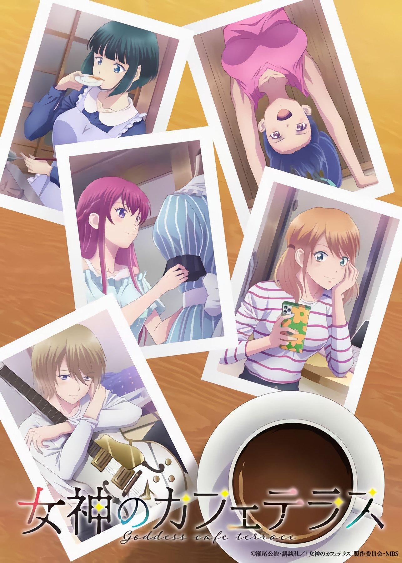 The Café Terrace and Its Goddesses Staffel 2