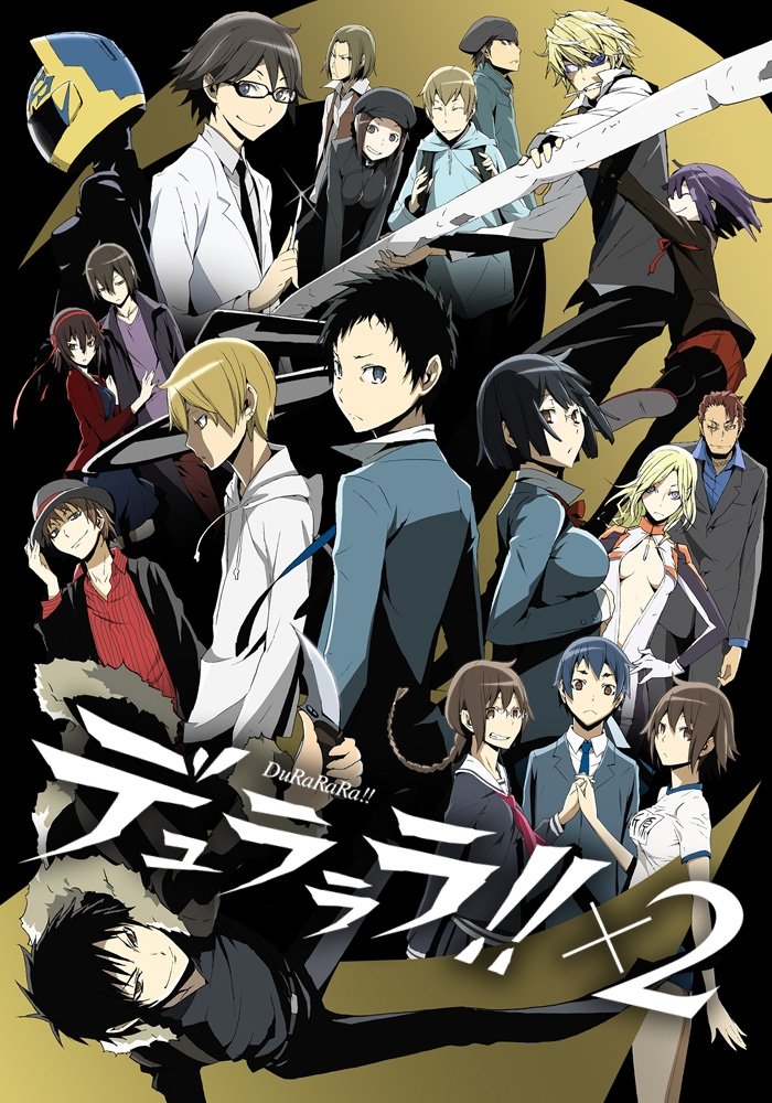 Durarara!! Staffel 2