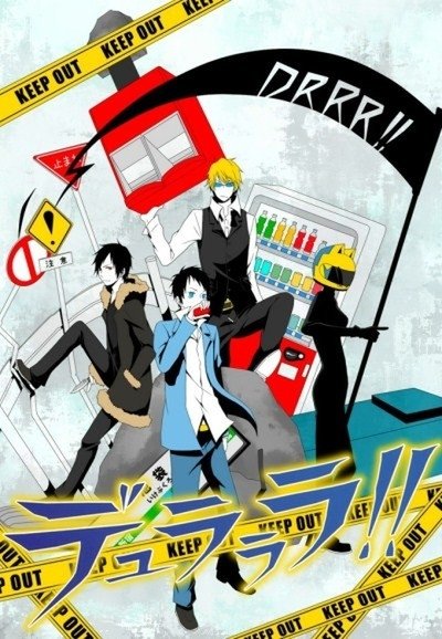 Durarara!! (Extras)