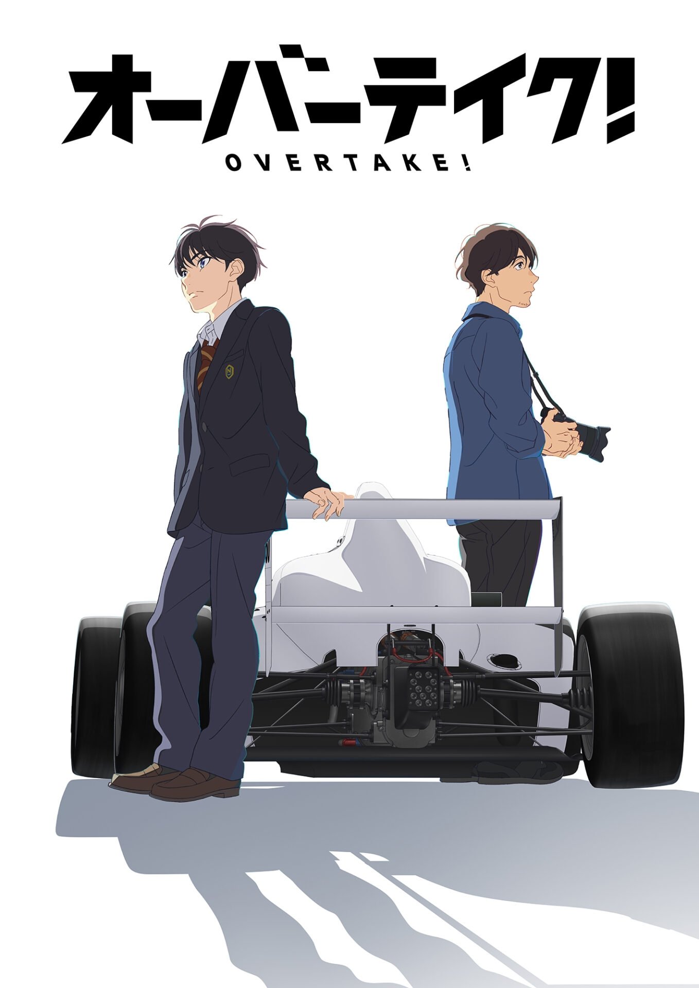 OVERTAKE! (Extras)