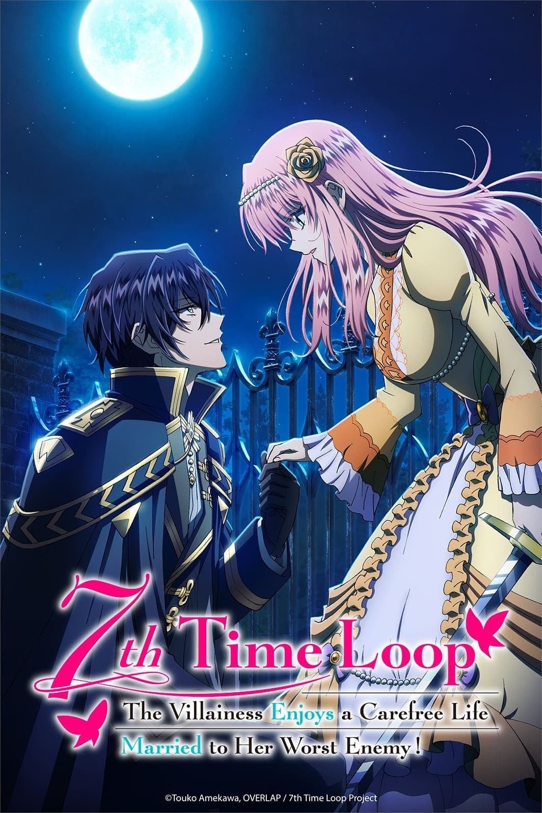 7th Time Loop: The Villainess Enjoys a Carefree Life Married to Her Worst Enemy! (Extras)