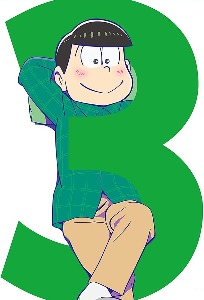 Mr. Osomatsu Staffel 3