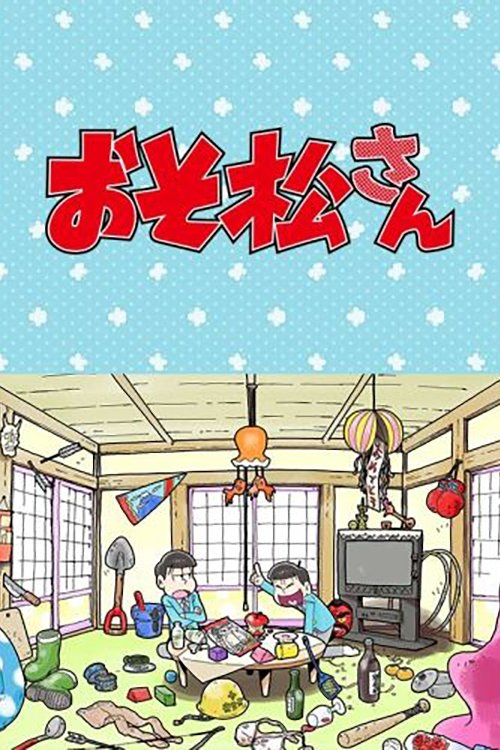 Mr. Osomatsu (Extras)