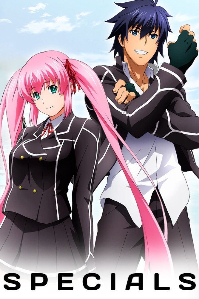Aesthetica of a Rogue Hero (Extras)