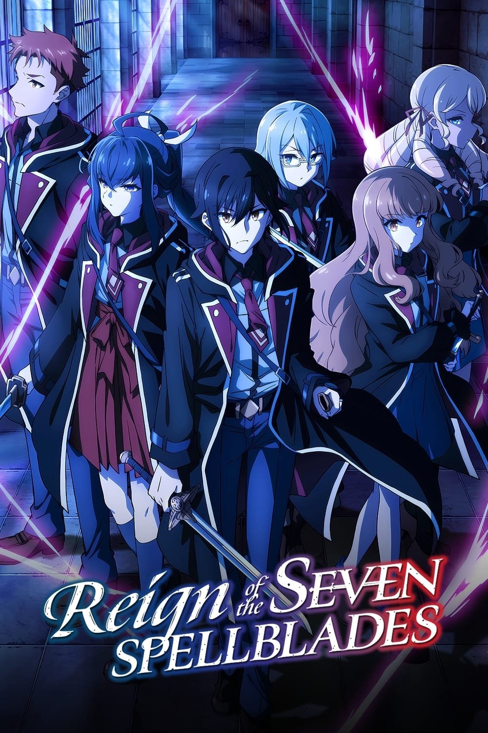 Reign of the Seven Spellblades (Extras)