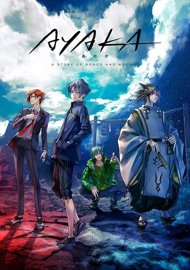 AYAKA (Extras)