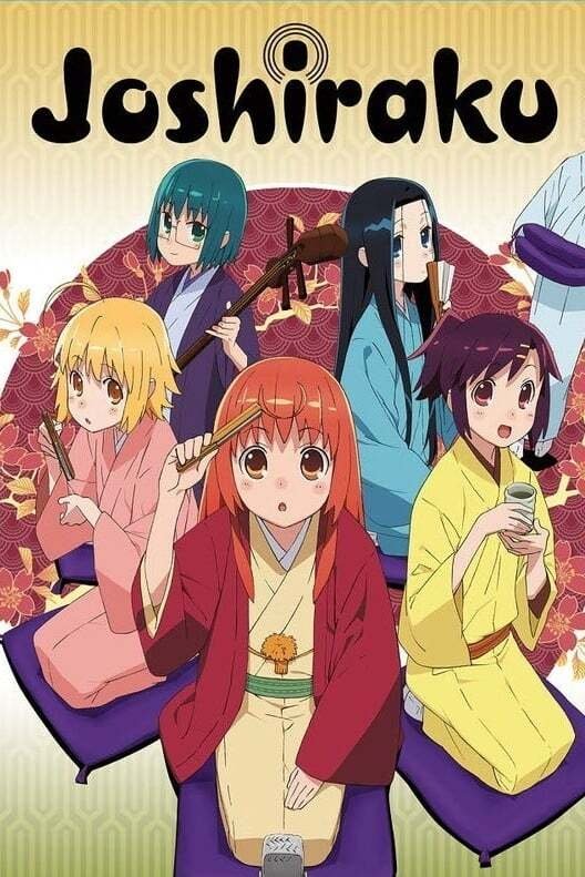 Joshiraku (Extras)