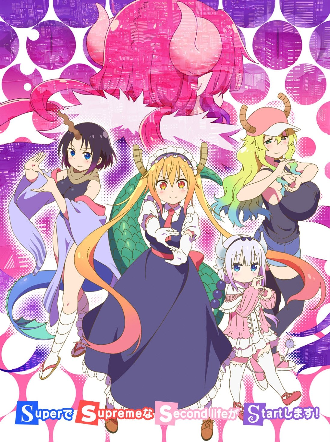 Miss Kobayashi's Dragon Maid Staffel 2