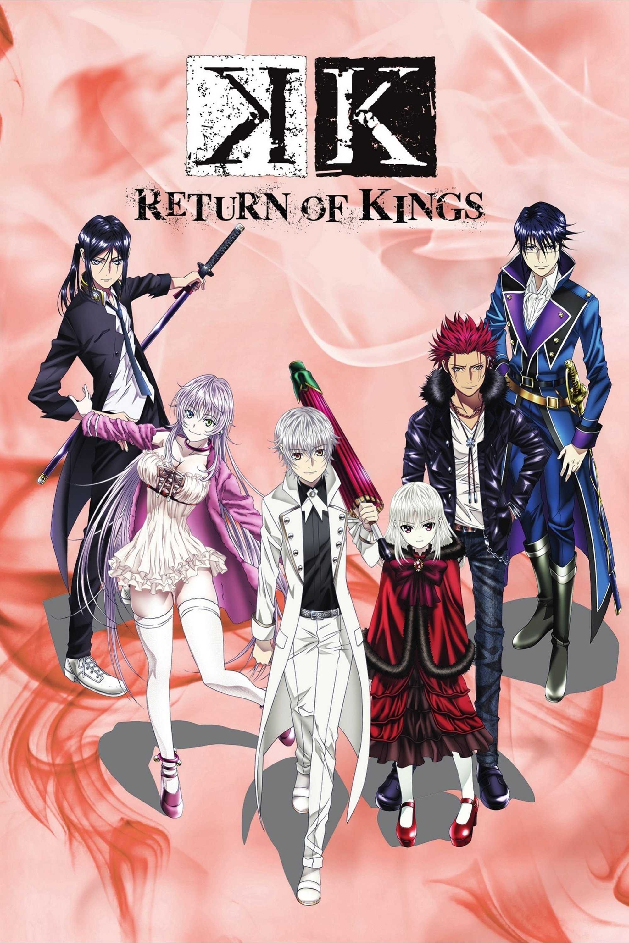 K Staffel 2