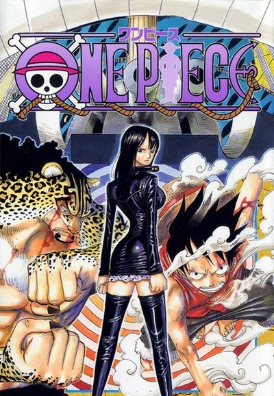 One Piece (Staffel 11 - Sabaody Archipel)
