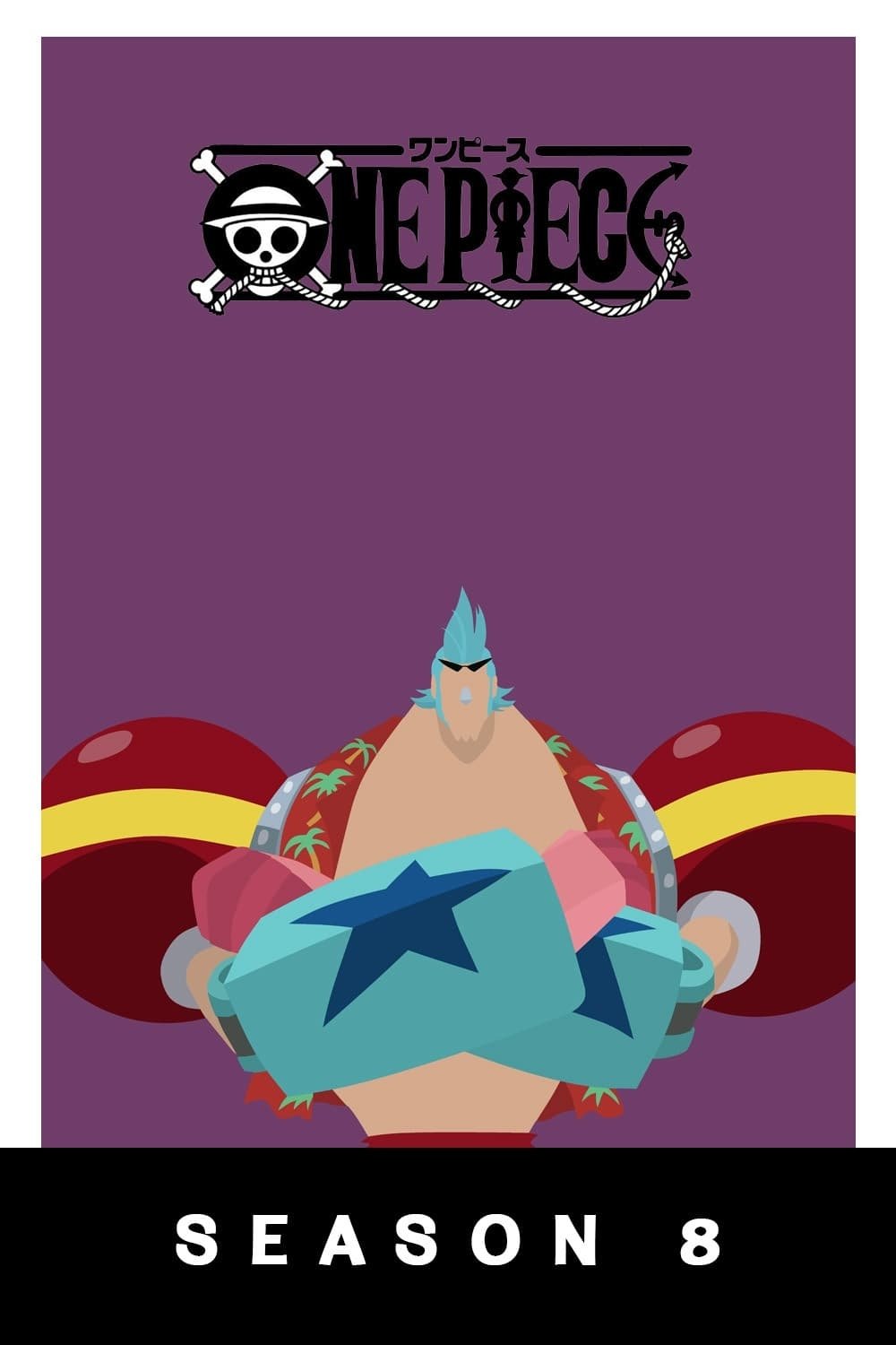 One Piece (Staffel 8 - Water 7)