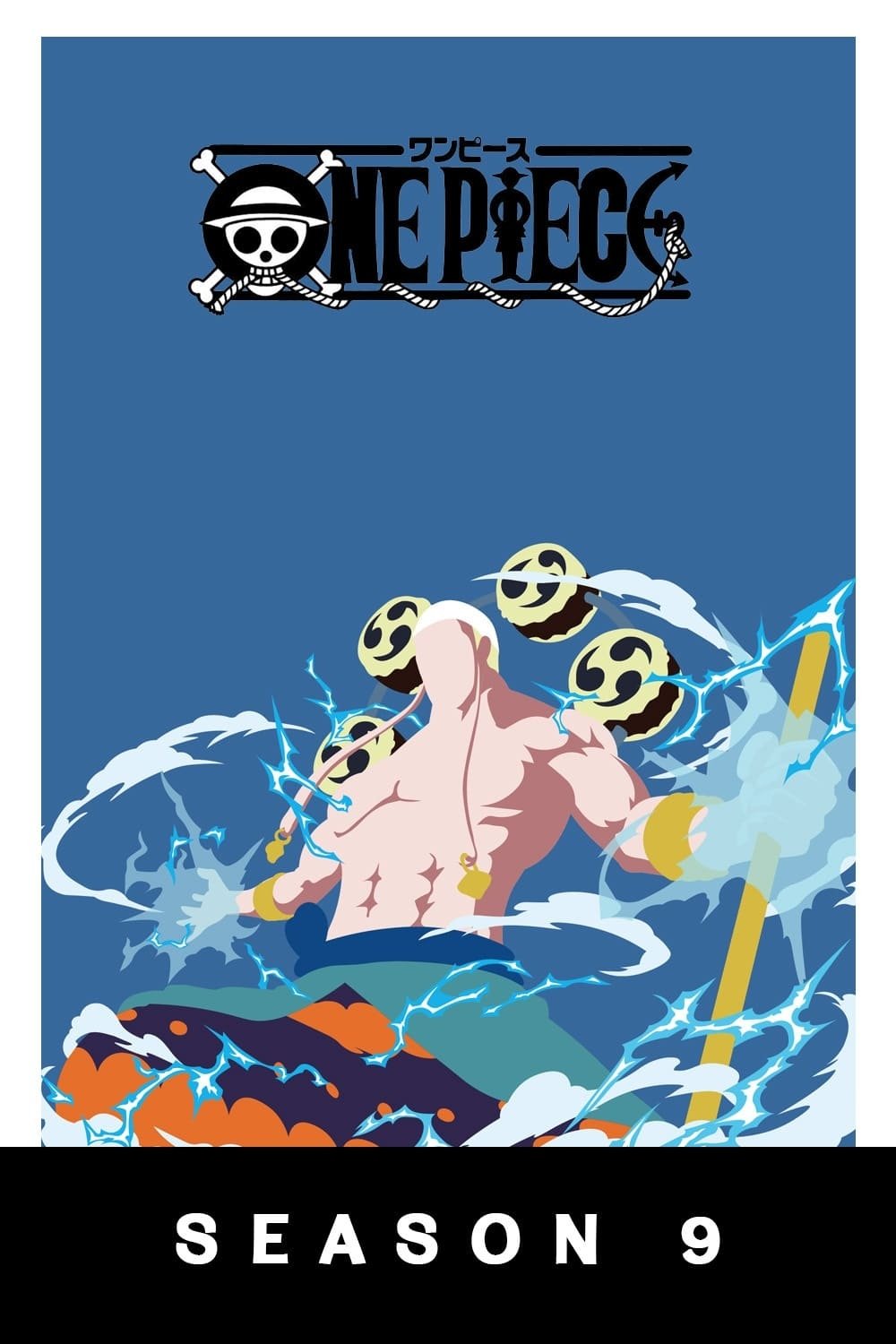 One Piece (Staffel 9 - Enies Lobby)