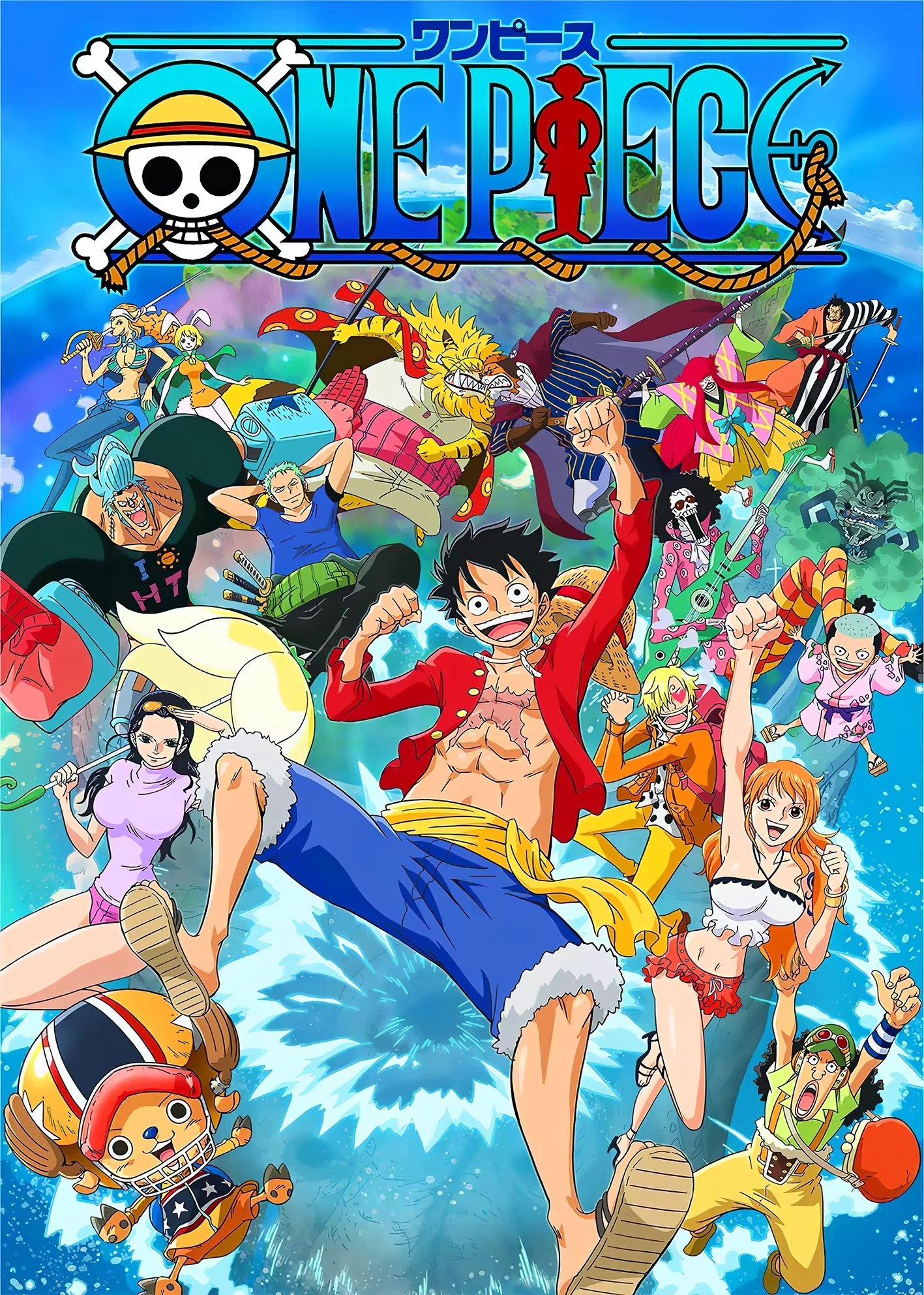 One Piece (Staffel 18 - Zou)