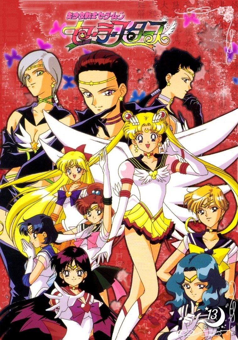 Sailor Moon Sailor Stars