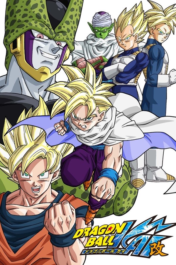 Dragon Ball Z Kai Staffel 4