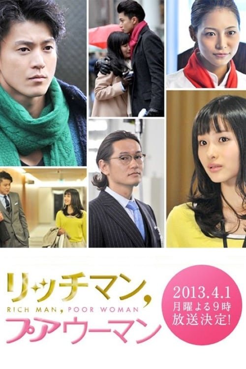 Rich Man, Poor Woman (Extras)