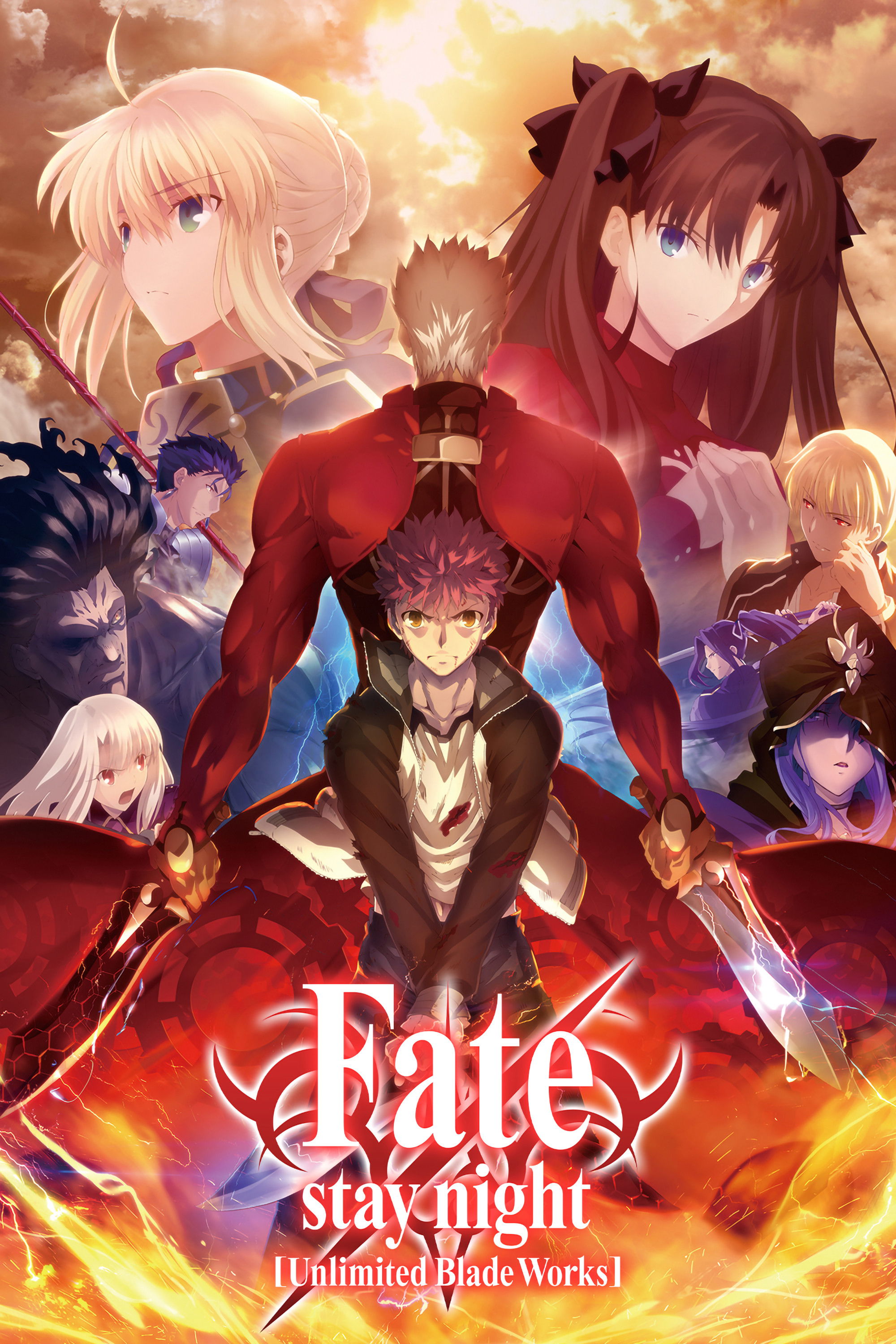 Fate/stay night: Unlimited Blade Works Staffel 2