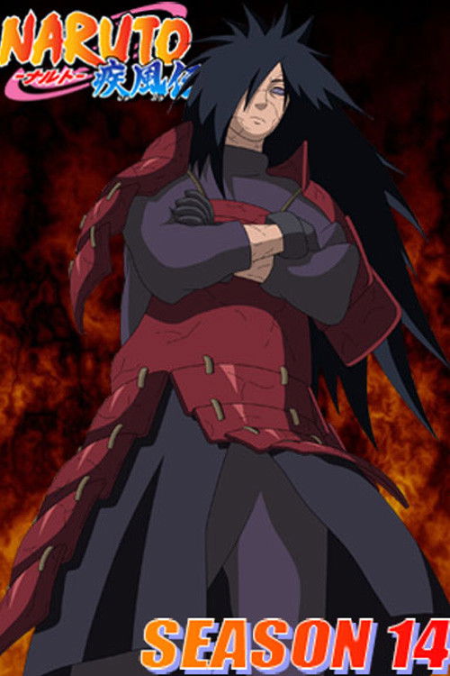 Naruto Shippuden (Der vierte große Shinobi Weltkrieg – Angreifer aus dem Jenseits)