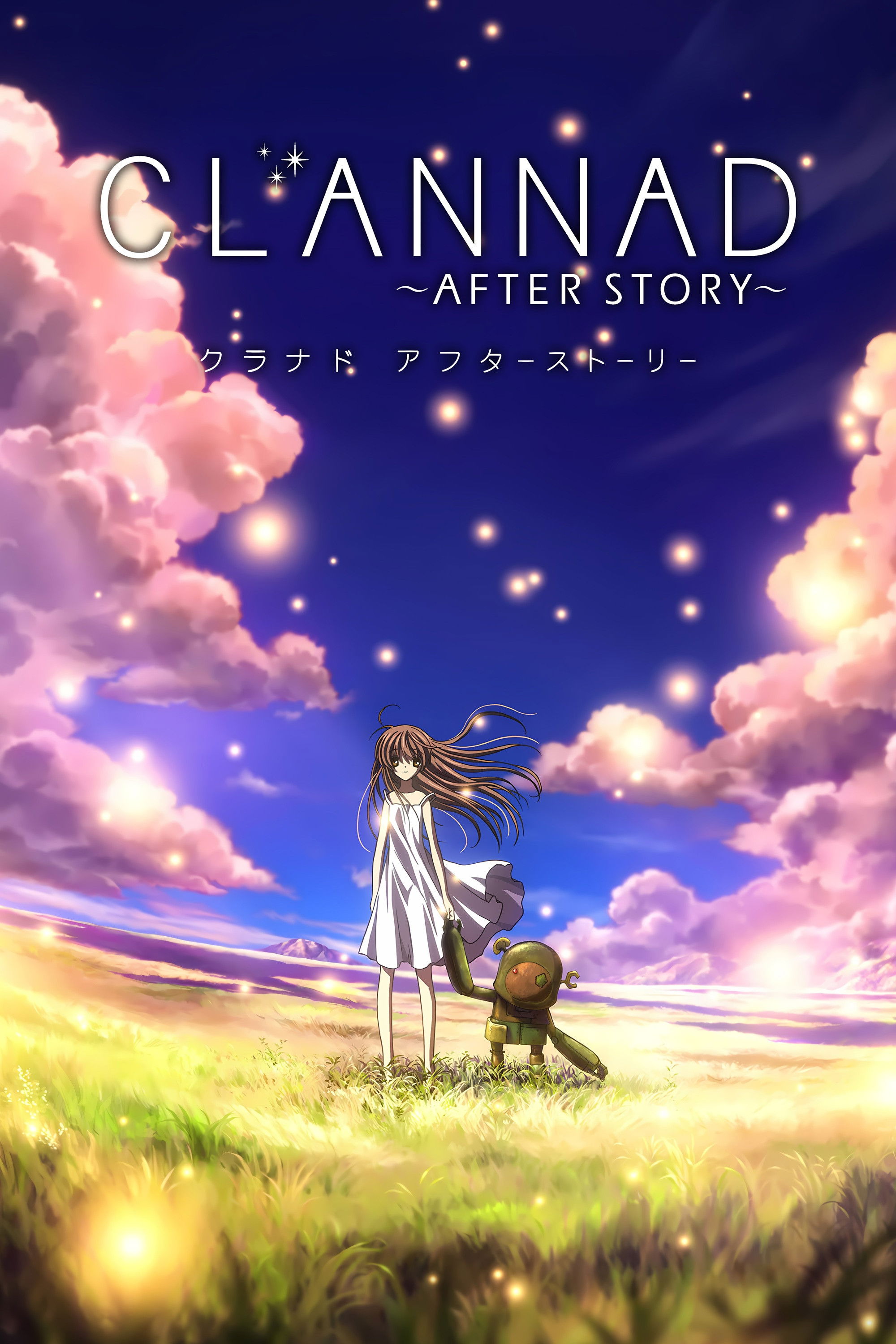 Clannad Staffel 2
