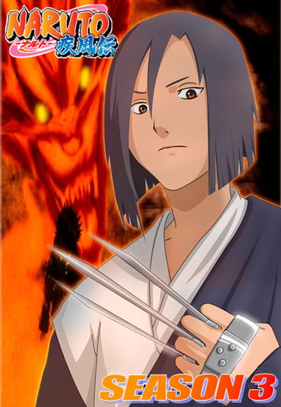 Naruto Shippuden (Die Zwölf Ninjawächter)