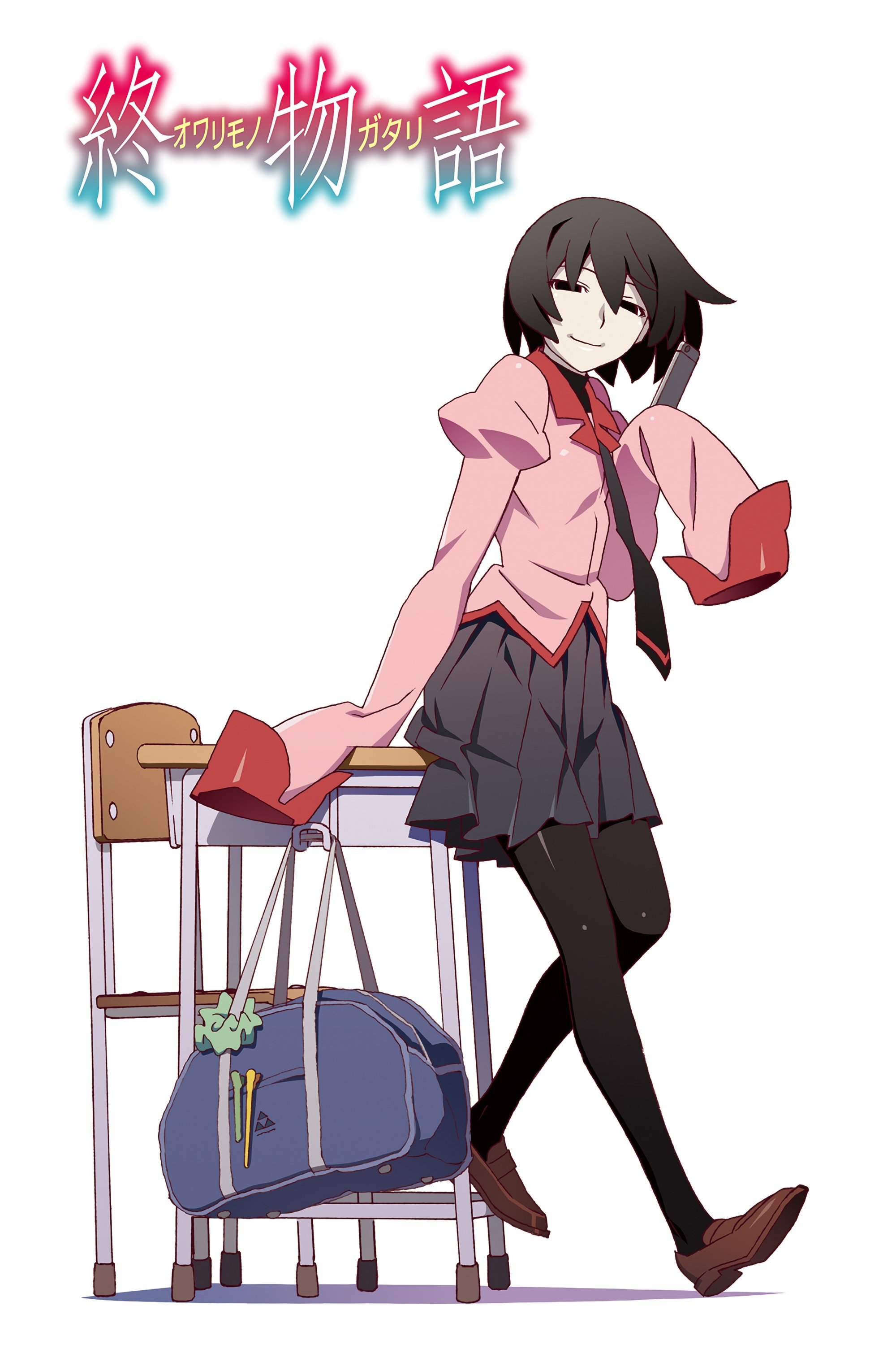 Monogatari Staffel 4
