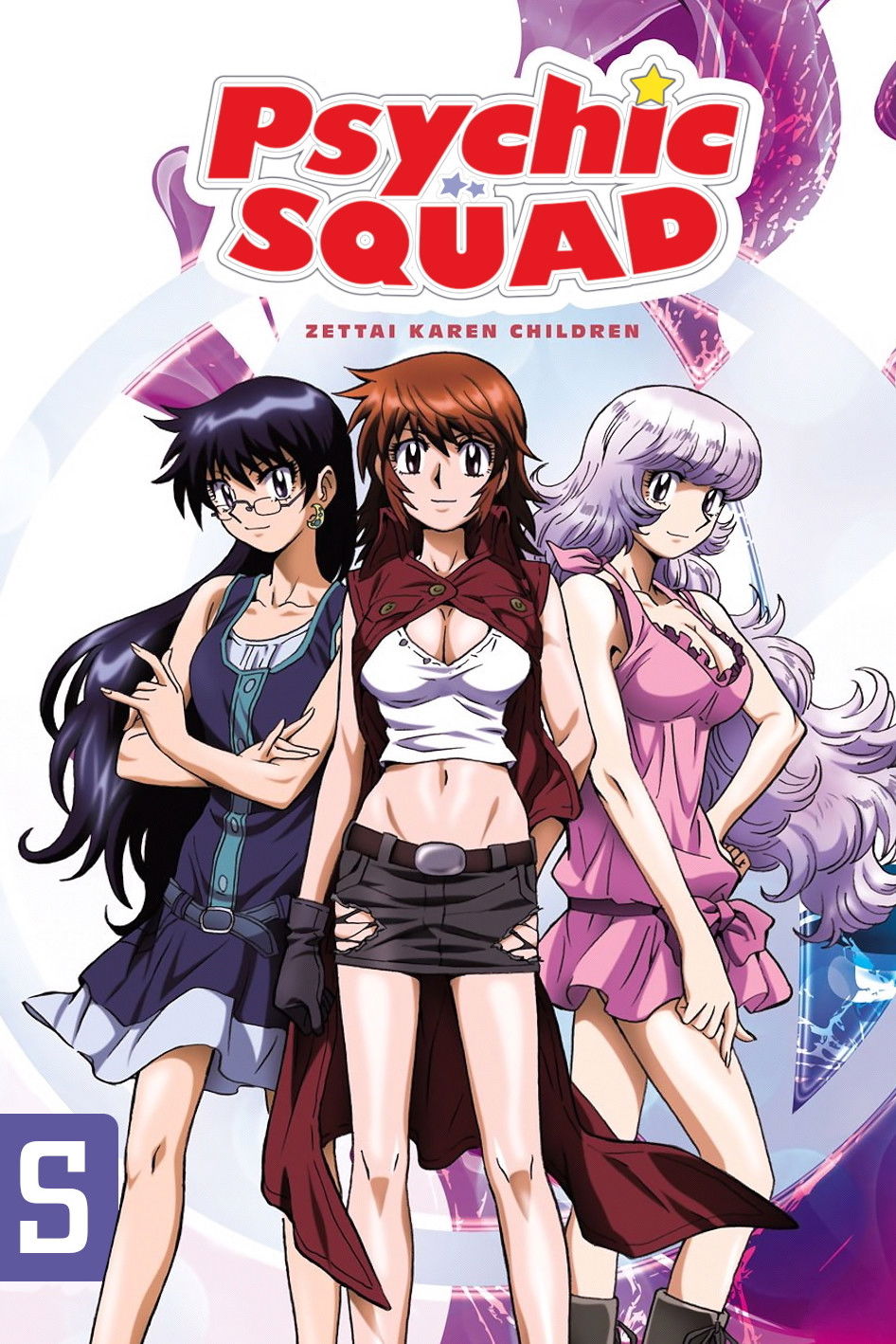 Zettai Karen Children (Extras)