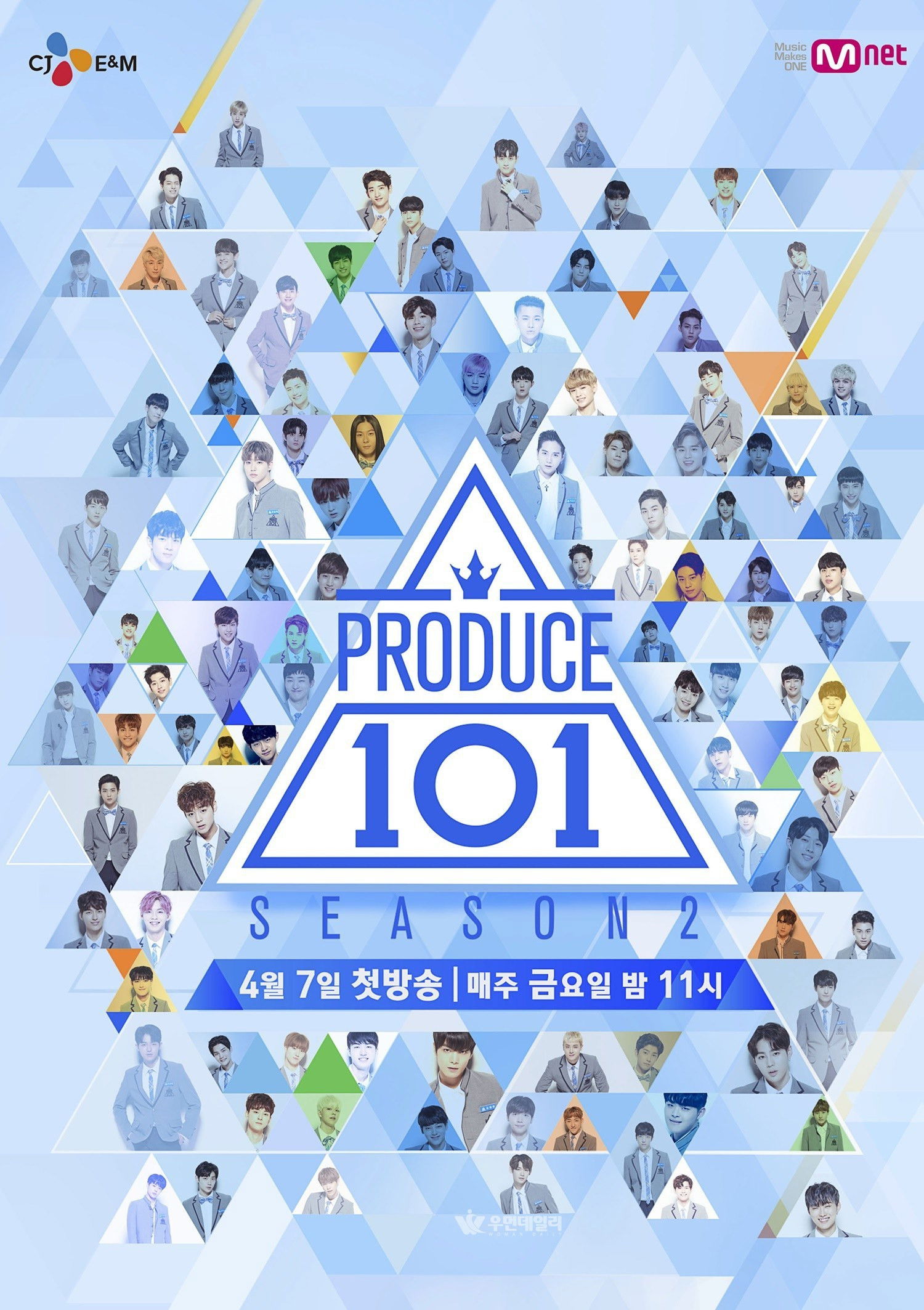 Produce 101 Staffel 2