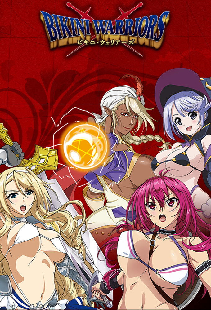 Bikini Warriors (Extras)