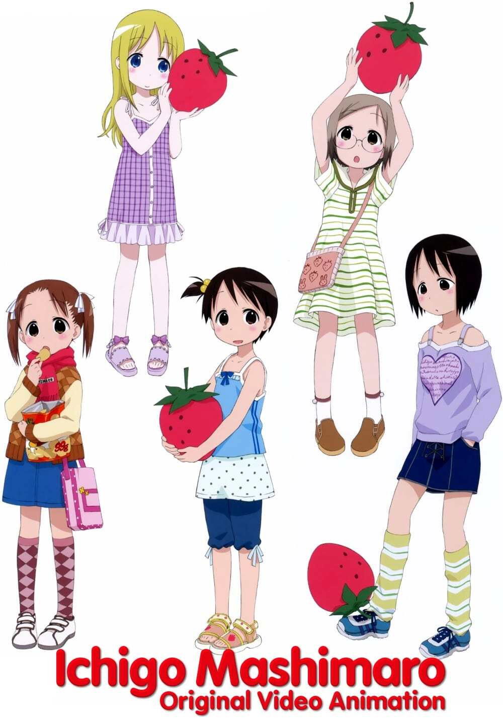 Strawberry Marshmallow (Extras)
