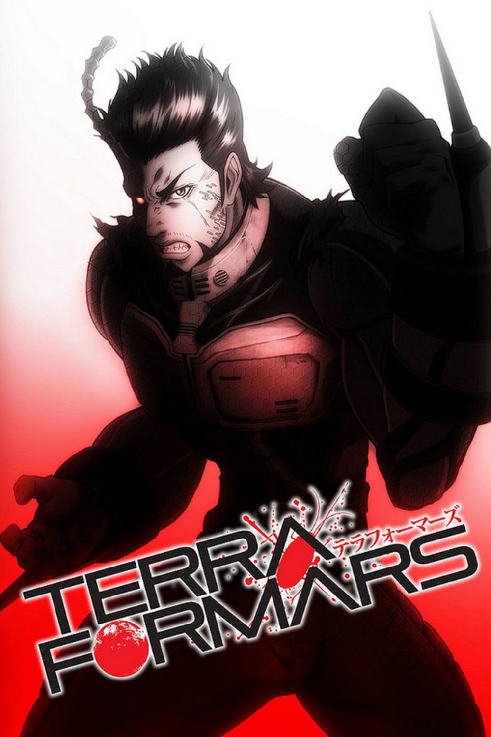 Terra Formars (Extras)
