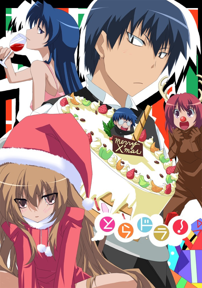 Toradora! (Extras)